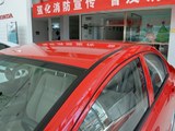 思铭 2012款  1.8 1.8L AT_高清图13