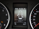 高尔夫 2012款  1.4TSI 自动舒适型_高清图1