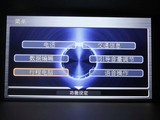 讴歌ZDX 2012款  3.7 标准版_高清图11
