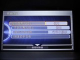 讴歌ZDX 2012款  3.7 标准版_高清图4