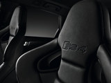 奥迪RS 4 2013款 奥迪RS4 Avant_高清图2