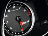 奥迪RS 4 2013款 奥迪RS4 Avant_高清图6