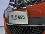 传祺GS5 2012款  2.0L 手动舒适版_高清图3