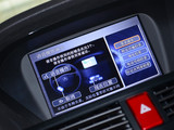 讴歌ZDX 2012款  3.7 标准版_高清图11