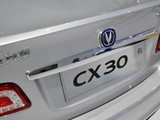 长安CX30 2011款  三厢 1.6 MT智能豪华版_高清图8