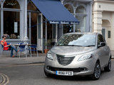 进口克莱斯勒Ypsilon 2012款 Ypsilon 基本型_高清图16