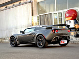 Exige 2011款 路特斯 S 240_高清图15