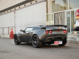 Exige 2011款 路特斯 S 240_高清图6