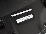 雪铁龙C5 2011款  2.3L 东方之旅尊贵型_高清图8