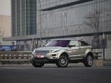 揽胜极光(进口) 2012款 揽胜极光 EVOQUE 2.0T 3门耀致版_高清图1