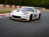 Evora 2010款 路特斯 Type 124 Endurance Racecar_高清图4