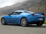 Evora 2011款 路特斯 3.5 V6四座标准版_高清图2