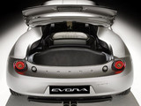 Evora 2011款 路特斯 3.5 V6四座标准版_高清图3