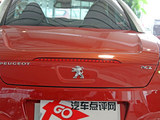 标致RCZ 2011款  1.6T 豪华优雅型_高清图35