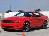 Mustang 2012款 野马 3.7L V6手动豪华型_高清图29