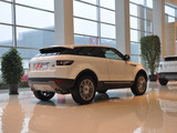 揽胜极光(进口) 2012款 揽胜极光 EVOQUE 2.0T 3门耀致版_高清图25