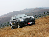 荣威W5 2011款  3.2L 4WD 尊域版_高清图6