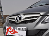 北京汽车E系列 2012款  两厢 1.5L 乐尚手动版_高清图22