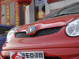 奔奔MINI 2012款 1.0L IMT导航版 国IV_高清图7