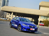 雷克萨斯CT 2012款  CT200h F Sport_高清图15