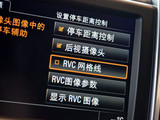 Cayenne 2011款   S Hybrid_高清图11