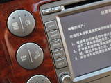 荣威W5 2011款  3.2L 4WD 尊域版_高清图9