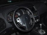 奇骏 2012款  2.5L XV 至尊版 CVT 4WD_高清图33