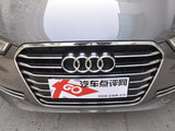 奥迪A6L 2012款  30 FSI 豪华型_高清图12