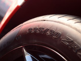 Aventador 2011款  LP700-4_高清图5