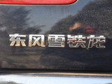 雪铁龙C5 2012款  2.3L 豪华型_高清图8