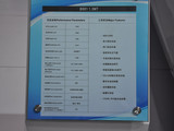 悦翔V3 2012款  1.3手动标准型_高清图17