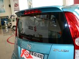 派喜Splash 2012款  1.4L 豪华型_高清图16