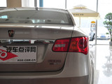 荣威350 2012款  350S 1.5手动讯驰版_高清图9