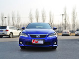 雷克萨斯CT 2012款  CT200h F Sport_高清图2