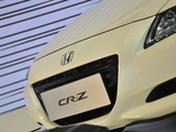 本田CR-Z 2012款  hybrid_高清图18