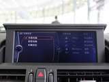 宝马Z4 2011款  sDrive23i烈焰限量版_高清图16