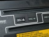 汉兰达 2009款  3.5L 四驱至尊版_高清图10
