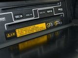 汉兰达 2009款  3.5L 四驱至尊版_高清图8