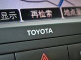 汉兰达 2009款  3.5L 四驱至尊版_高清图4