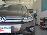 Tiguan 2012款  2.0TSI 豪华版_高清图19