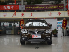 中华V5部分车型优惠1.2万元 有现车在店