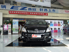 广汽丰田逸致最高降2.3万 少量现车在售