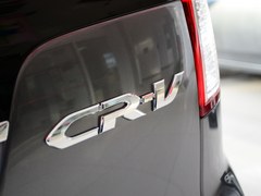 全新CRV售价19.38--26.28万 可接受预定