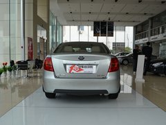 奔腾B50南京最高优惠8000元 现车在售