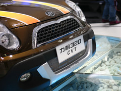 2012款力帆320郑州优惠0.65万 现车销售