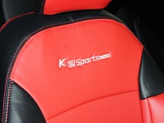 不安分的装束 实拍起亚K2两厢Sport版
