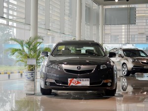 南昌讴歌TL最高可优惠13.8万元现车销售