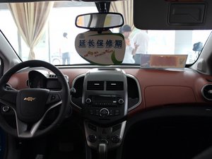 温州爱唯欧现金优惠一万元 少量现车