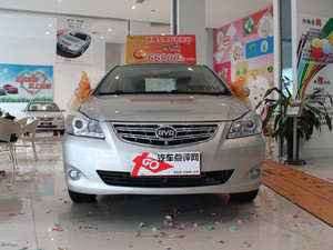 重庆比亚迪G3现金优惠0.7万元 现车在售