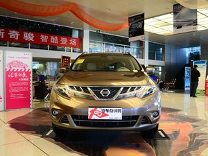 豪华型SUV 日产楼兰车型购车预定无优惠